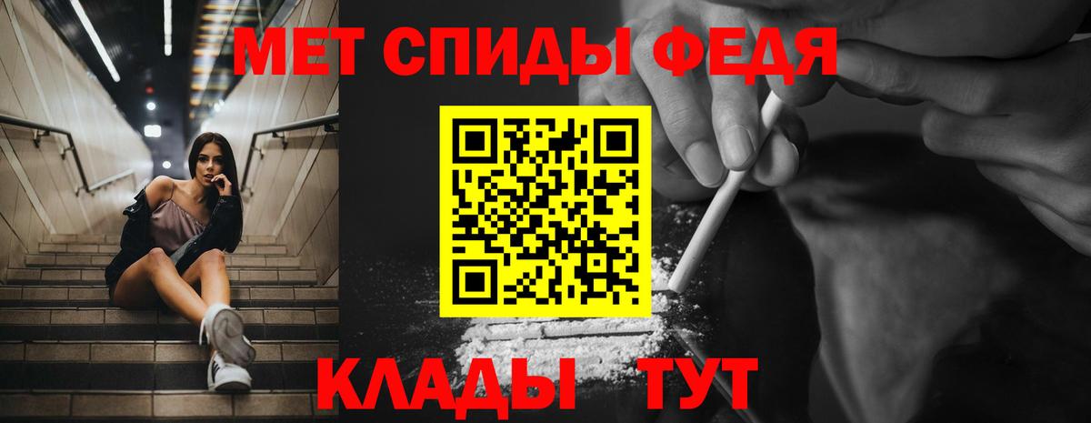 мориарти официальный сайт  АМФ  Реутов  Вход с VPN  АМФ 98% 
