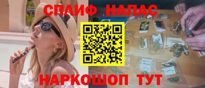 мефедрон Рыбинск