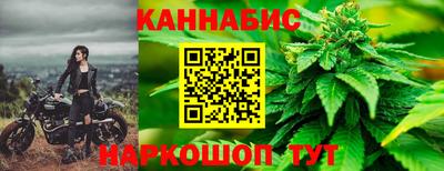 мяу мяу кристалл Рязань