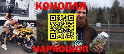 кристаллы Рузаевка