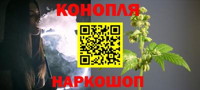 мяу мяу кристалл Рязань