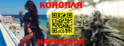 кристаллы Рузаевка
