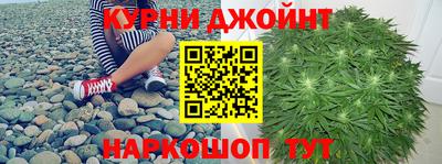 мяу мяу кристалл Рязань
