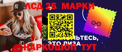 мефедрон Рыбинск