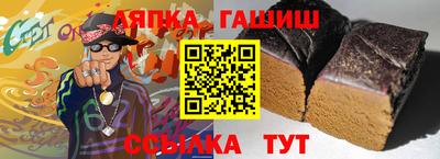 мяу мяу кристалл Рязань